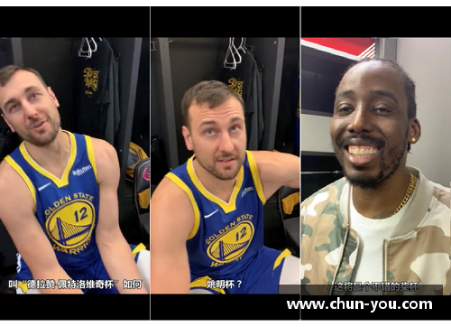 OG真人官网不关注NBA：体育世界之外的新视角