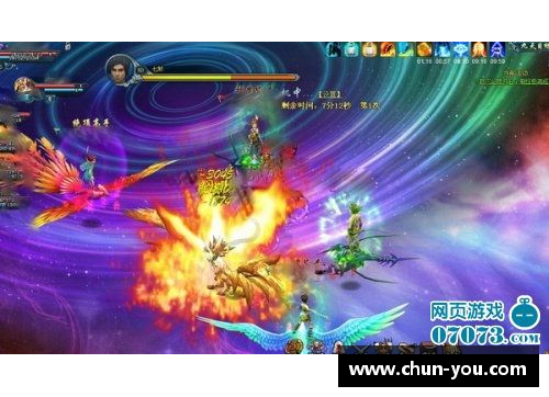 OG真人官网欧洲杯奇谭：史上最经典瞬间，绝对经典 - 副本
